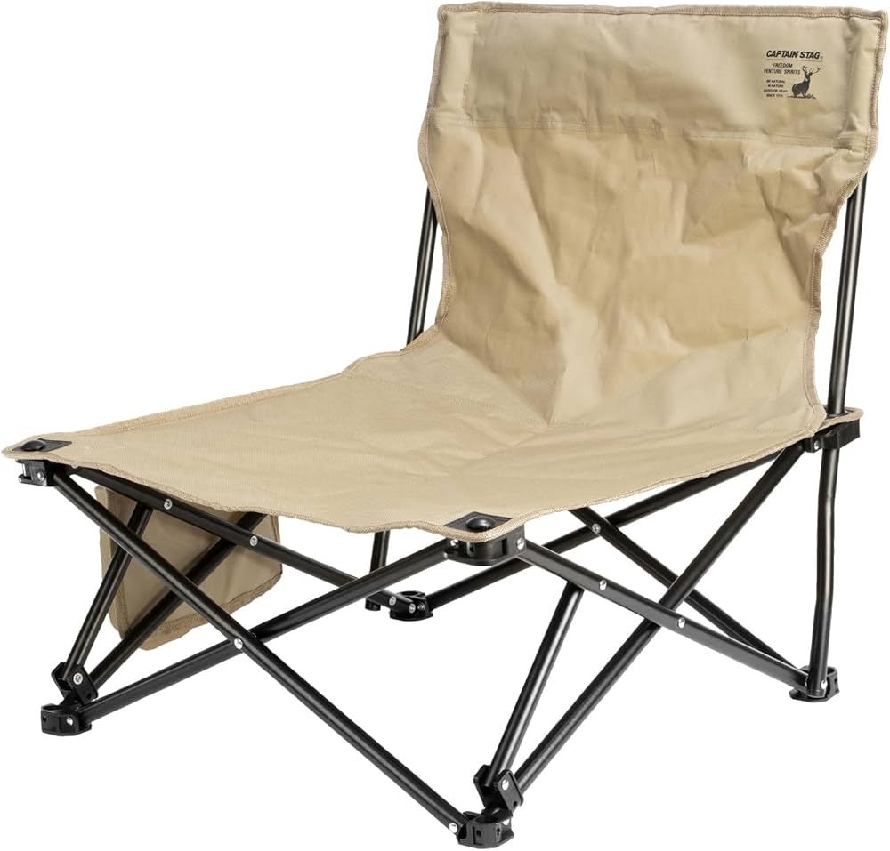 Amazon.co.jp: キャプテンスタッグ(CAPTAIN STAG) アウトドアチェア