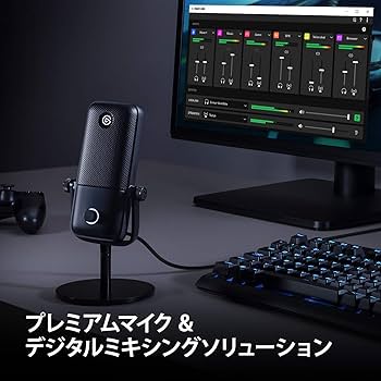Amazon.co.jp: Elgato Wave:1 - 最高級カーディオイドUSBコンデンサー