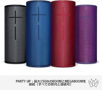 Amazon.co.jp: Ultimate Ears Bluetooth スピーカー WS930BK ナイト