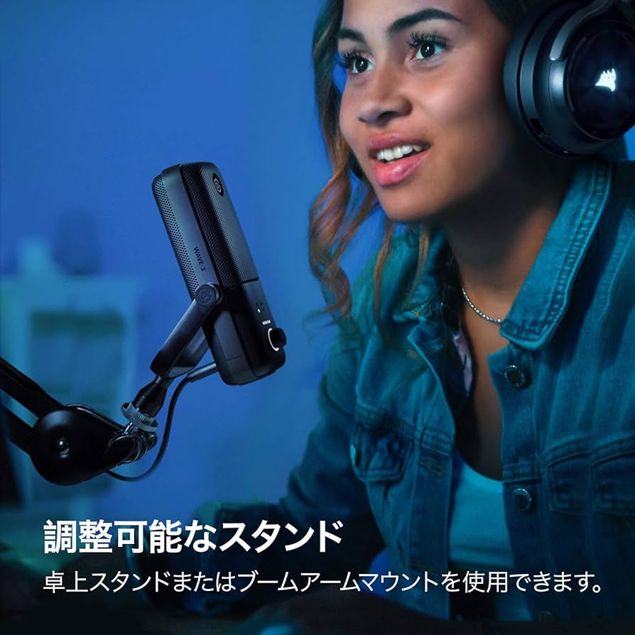 Amazon.co.jp: 【Amazon.co.jp限定】Elgato Wave:3 - プレミアムUSB