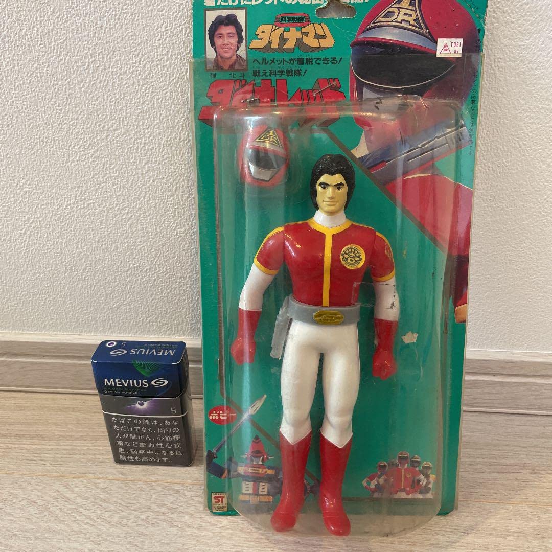 Amazon.co.jp: ポピー 科学戦隊ダイナマン ダイナレッド : おもちゃ