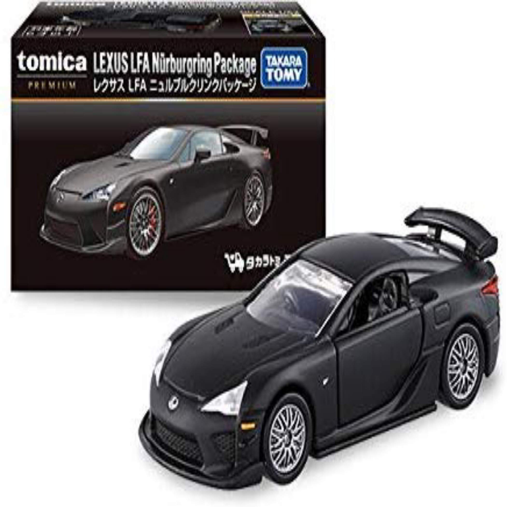 Amazon | タカラトミーモールオリジナル トミカプレミアム レクサス