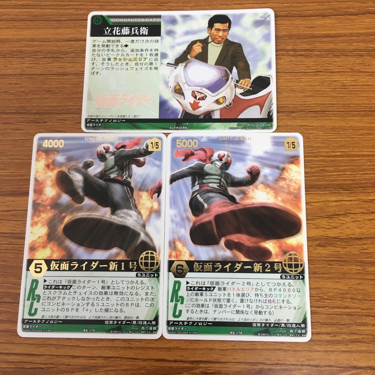 Amazon.co.jp: 矢 78 レンジャーズストライク カード まとめ 仮面