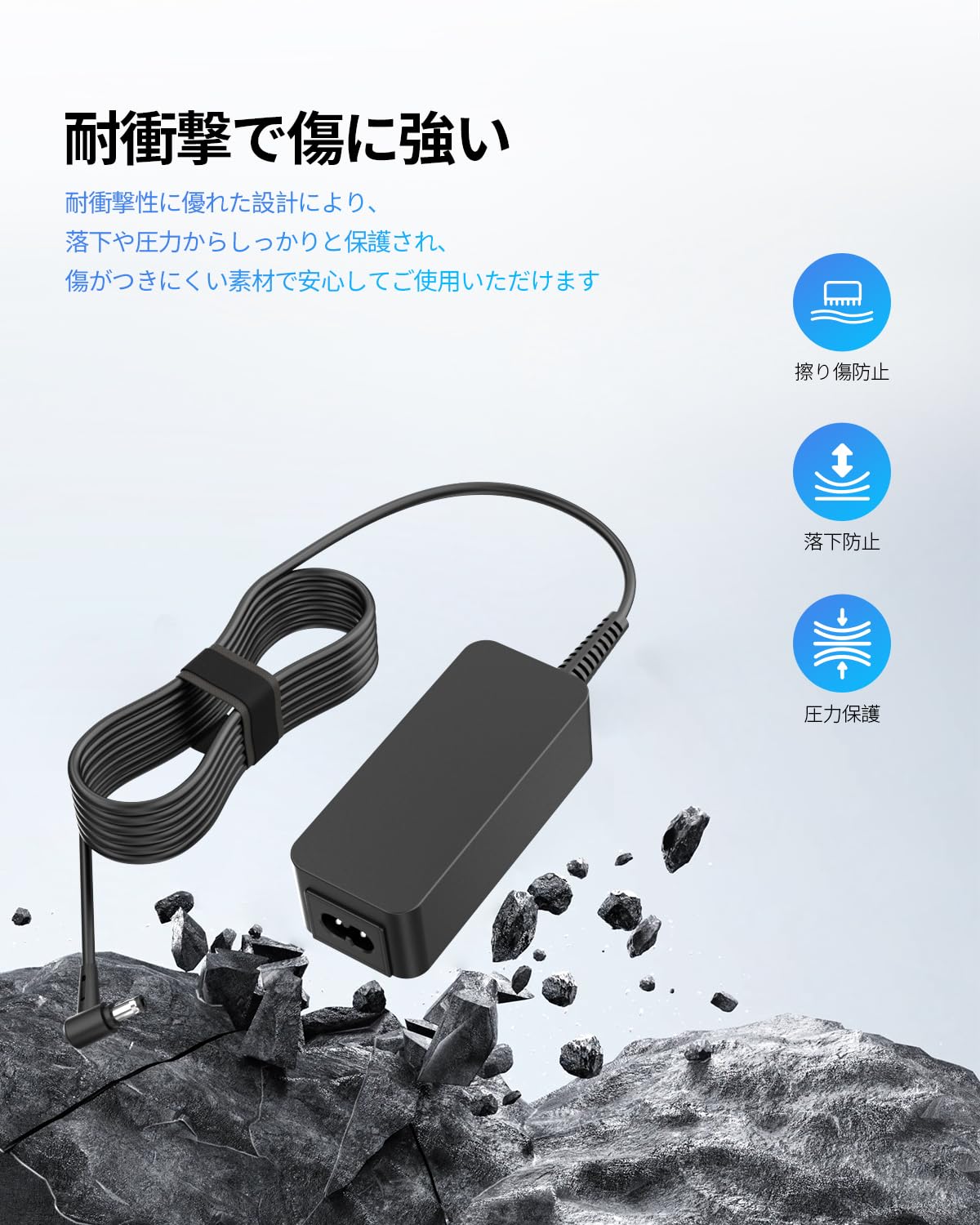 Amazon | PSE認証 19V Harman Kardon互換用 充電器 ハーマンカードン