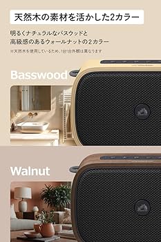 Amazon.co.jp: JVC Kenwood Victor SP-WS04BT-C Bluetooth Speaker