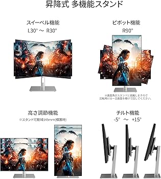 Amazon.co.jp: JAPANNEXT 27インチ モニター WQHD 2560x1440解像度 IPS