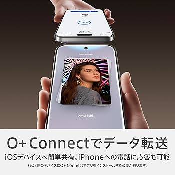 Amazon | OPPO Find X9 スペースブラック CPH2797 【日本正規代理店品