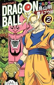 71qmamvYTlL._AC_UF350,