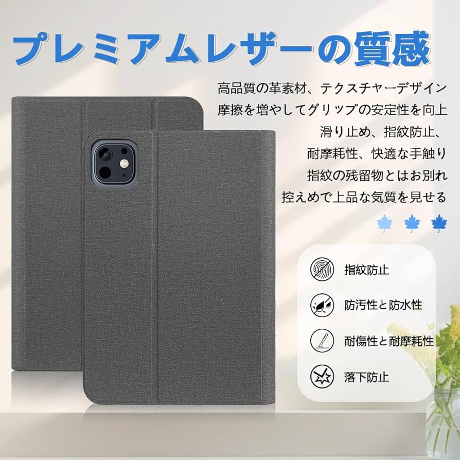 Amazon.co.jp: For Speiow T1 ケース 10.1 インチ タブレット カバー