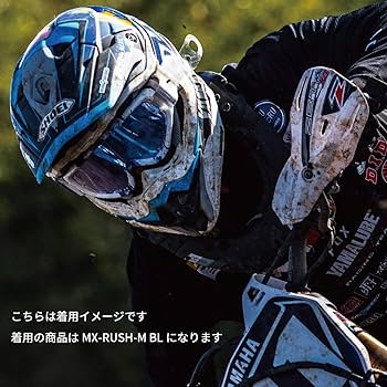 Amazon | [スワンズ] 日本製 ダートゴーグル MX-TALON-HC BK/R