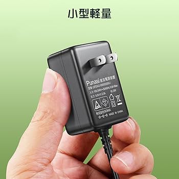 Amazon.co.jp: Punasi KORG用互換電源 ACアダプター PSE認証 9V 2A