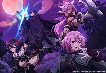 Amazon.co.jp: 嘆きの亡霊は引退したい Blu-ray第2巻 [Blu-ray] : 小野