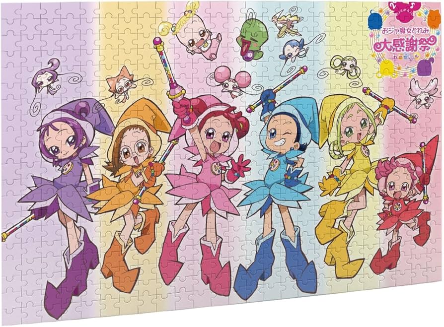 Amazon | おジャ魔女どれみ パズル ジグソーパズル 500ピース 子供