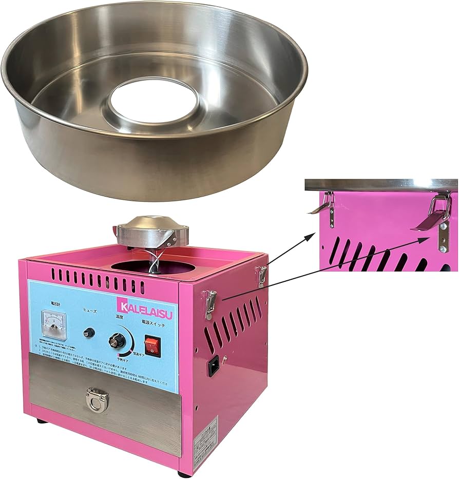 Amazon.co.jp: ANJIZERUEN わたあめメーカー わたがし機 わたあめ機
