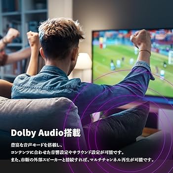 Amazon | [アンドロイドテレビ] チューナーレステレビ 42V型 FHD
