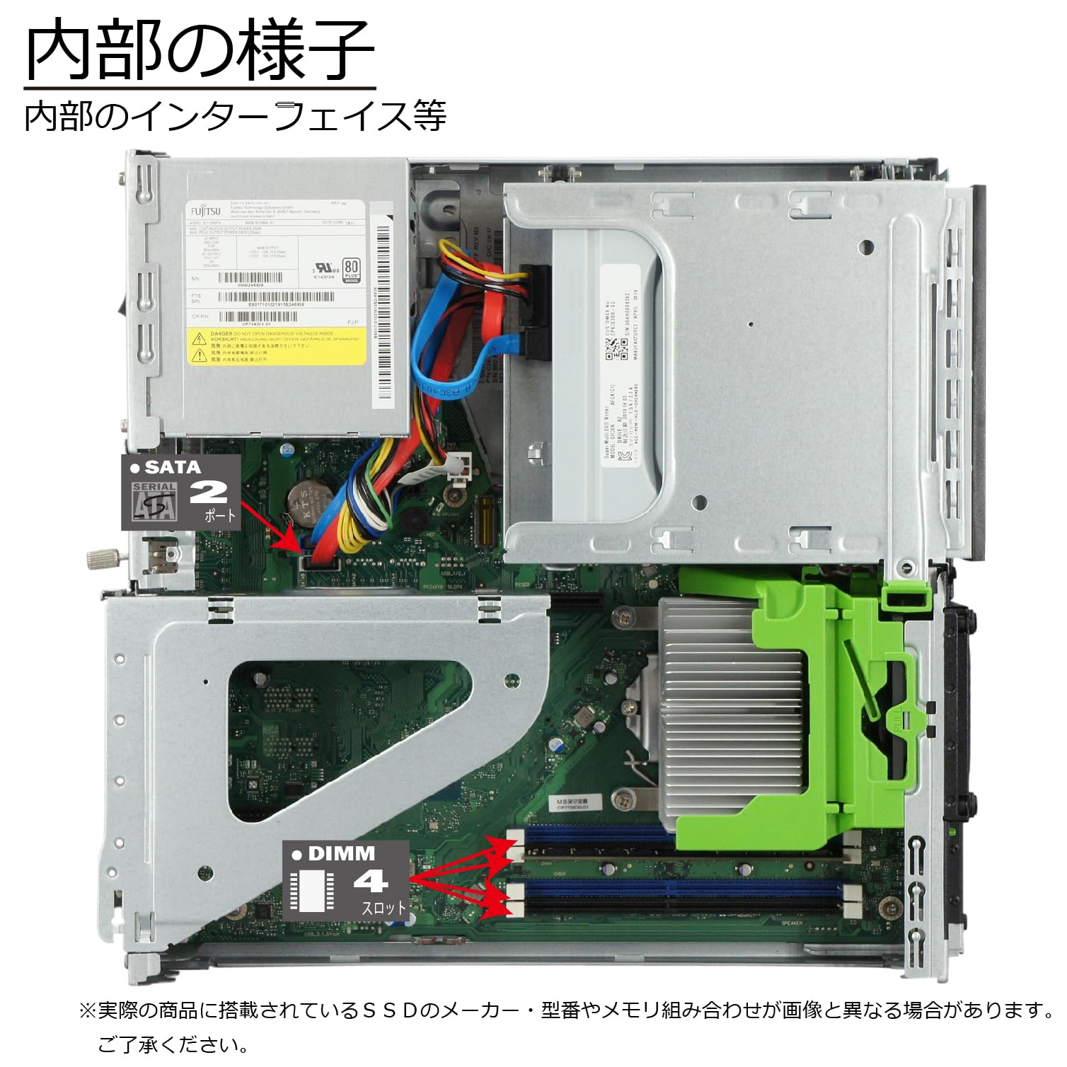 Amazon.co.jp: Fujitsu ESPRIMO D588/T(TX) Windows 11 Desktop 8th