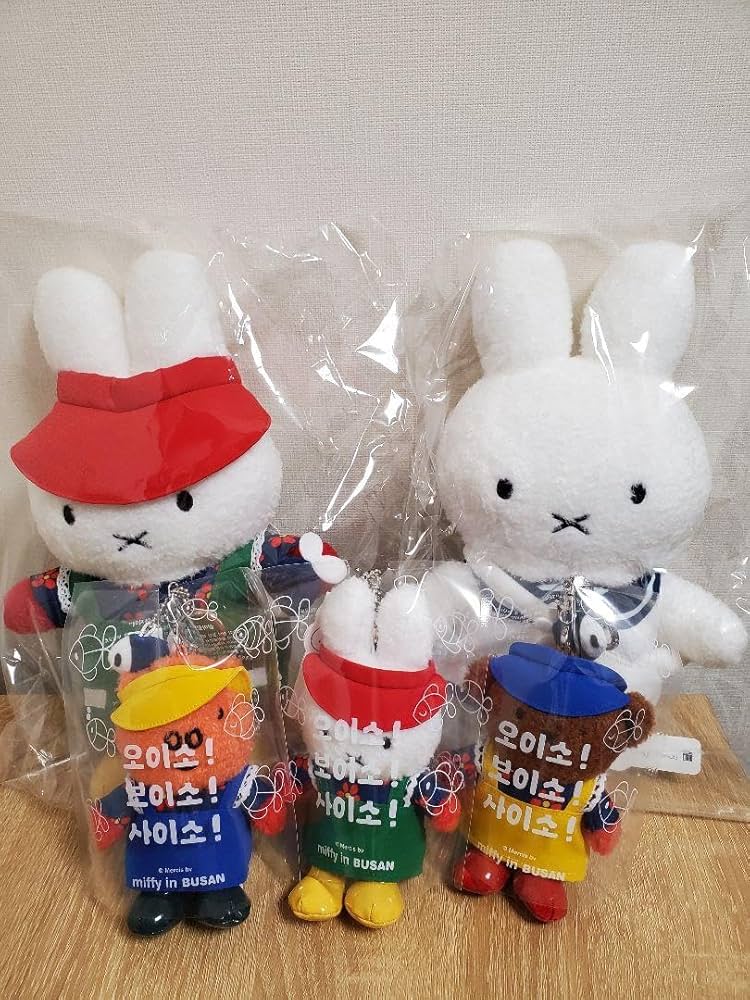 Amazon.co.jp: 5個セット 釜山 ミッフィーカフェ ぬいぐるみ 韓国限定