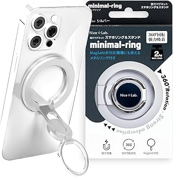 Amazon | Nice Lab. MagSafe対応リング【2kg耐荷重】iPhone 16/15/14