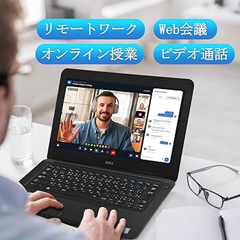 Amazon.co.jp: 【整備済み品】ノートパソコン DELL latitude 3380 13.3