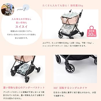 Amazon.co.jp: mysmooi(ミスモーイ) ミスモーイ(クラシックブルー