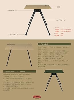 Amazon.co.jp: CARGO CONTAINER カーゴコンテナ END TABLE テーブル