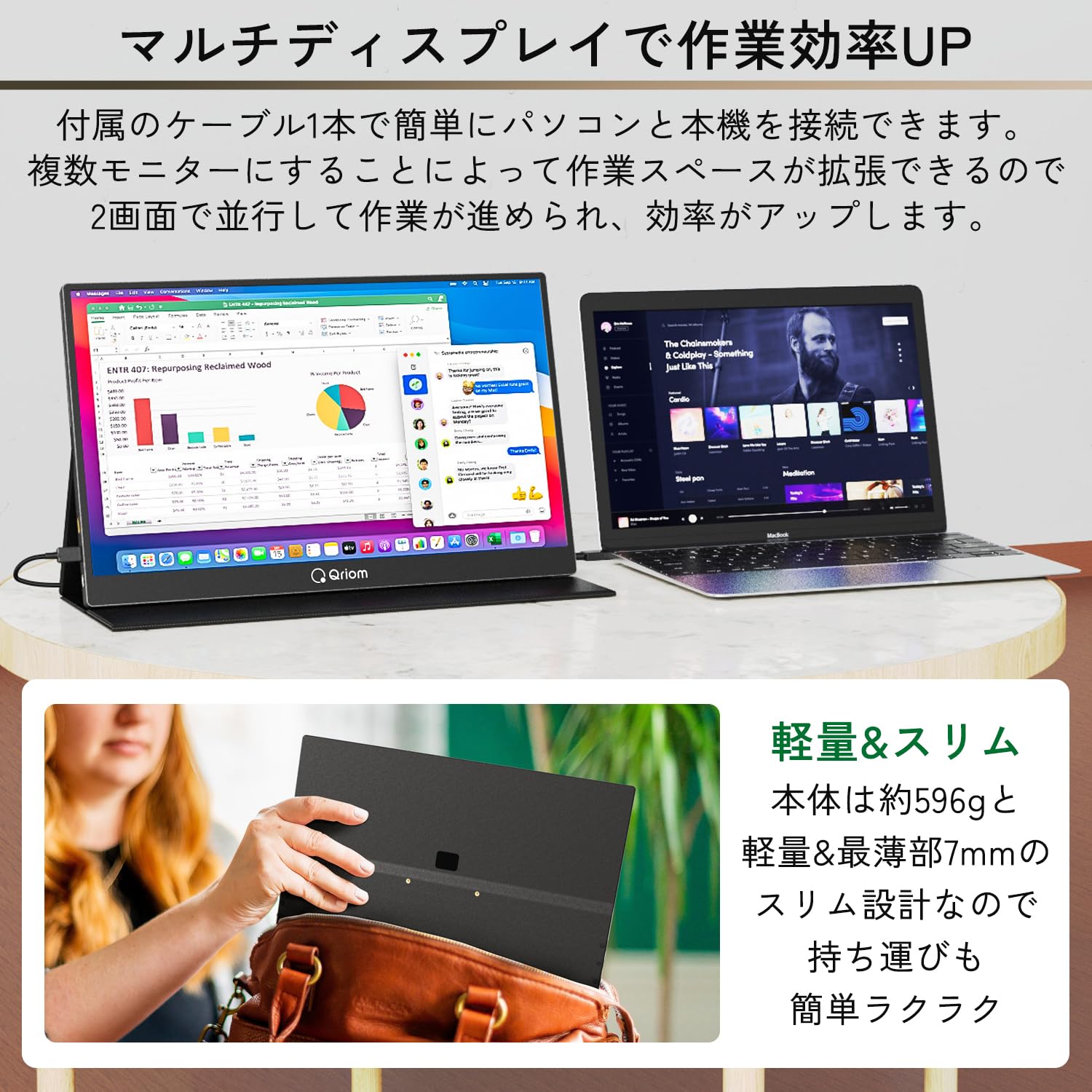 Amazon.co.jp: 山善 モバイルモニター 15.6インチ ディスプレイ 1080P