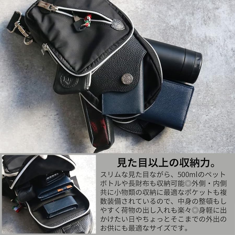 Amazon | [オロビアンコ] ボディバッグ メンズ リモンタナイロン 本革