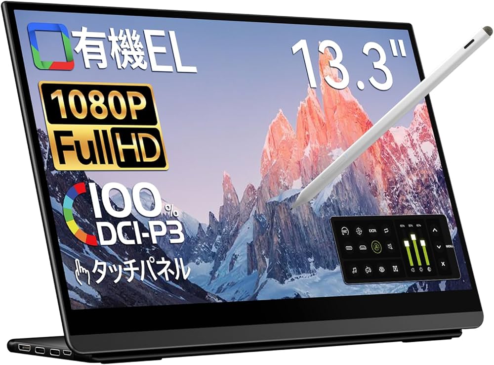 Amazon.co.jp: EHOMEWEI LO-133PF Mobile Monitor, OLED Touch Panel