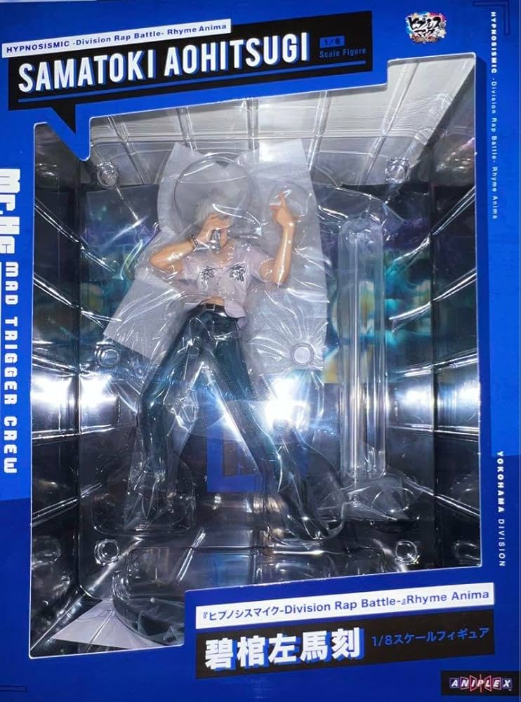 Amazon | ヒプマイ 碧棺左馬刻 18スケール フィギュア 模型