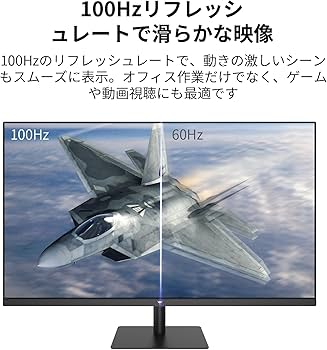 Amazon.co.jp: KTC 32インチ モニターQHD 100Hz 2K IPSワイド画面 省