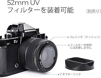 Amazon | メタルスクエアレンズフード（キャップ付き）、Nikkor Z 40mm