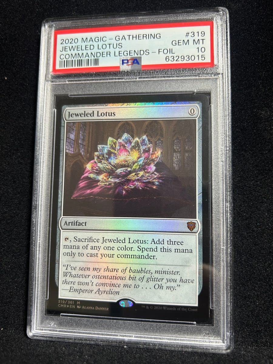 Amazon.co.jp: MTG PSA10 宝石の睡蓮 FOIL 英語版 Jeweled Lotus