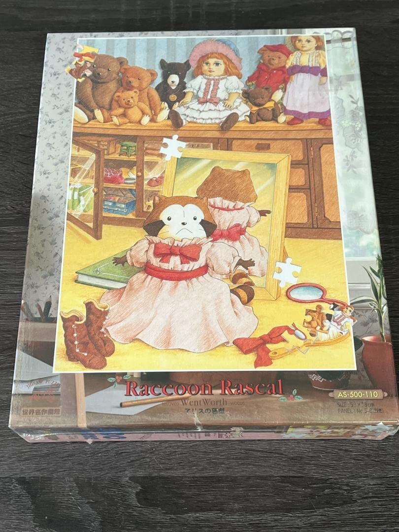 Amazon | あらいぐまラスカル「アリスの悪戯」500ピース