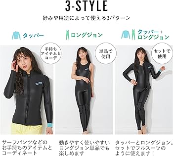 Amazon | FELLOW ウェットスーツ セット レディース ロングジョン