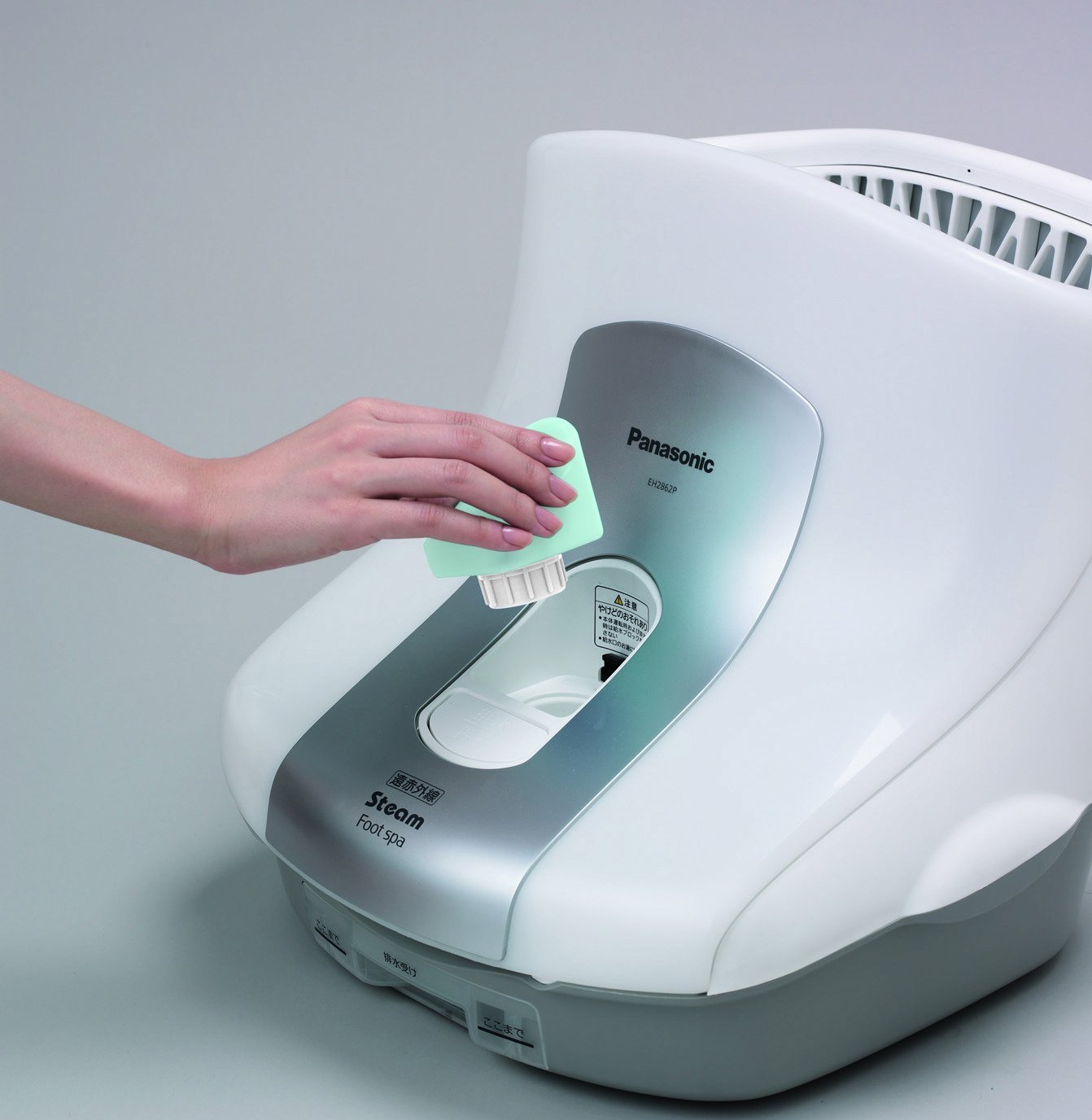 Amazon | パナソニック スチームフットスパ 遠赤外線ヒーター付 白