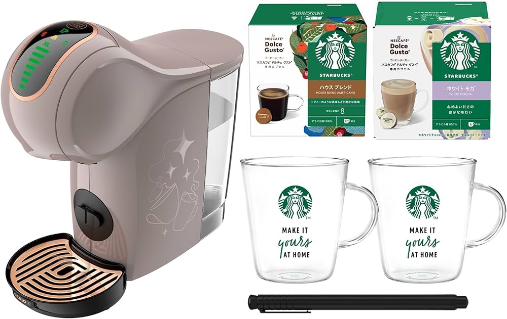 Amazon.co.jp: ネスカフェ ドルチェ グスト ジェニオ エス シェア