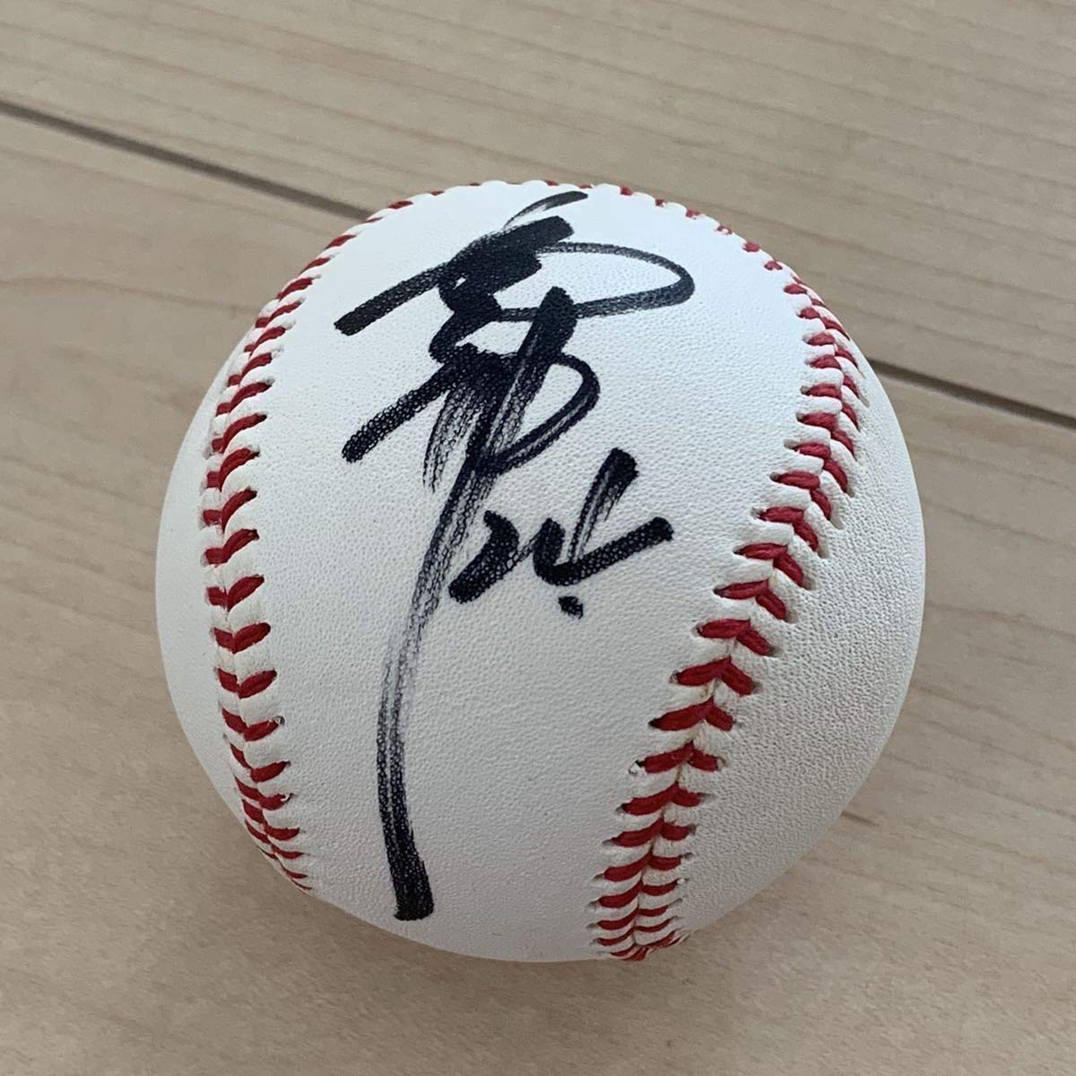 Amazon | 美サイン高橋由伸 直筆サインボール 東京ドーム スタンド投入