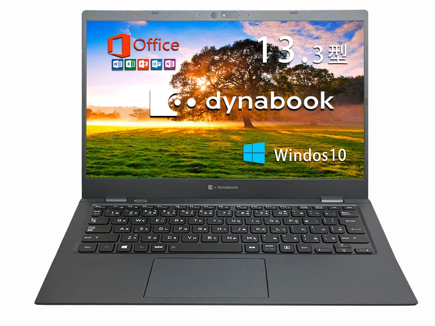 美品 超軽量 Dynabook 爆速 11世代i7 24GB 新品 1TB 美品 超軽量