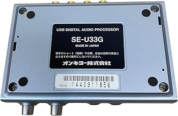 Amazon.co.jp: ONKYO SE-U33G(S) WAVIO USBデジタルオーディオ