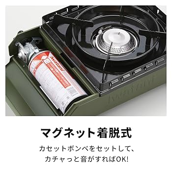 Amazon.com: Iwatani CB-ODX-1-OL Cassette Stove, Tough Maru, Olive