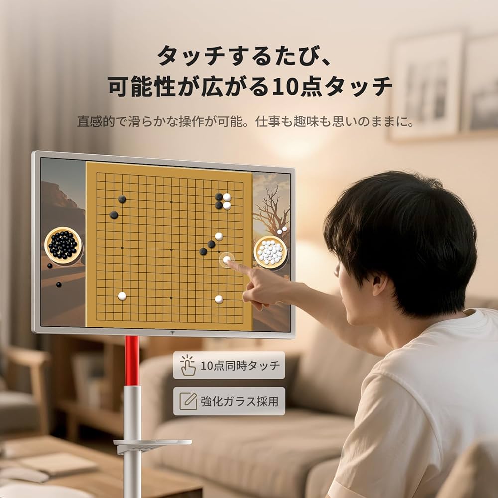 Amazon.co.jp: KTC MegPad 32型 4K UHD 移動式スマートモニター