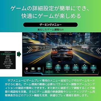 Amazon.co.jp: REGZA 43インチ 液晶 43Z670N スマートテレビ Dolby