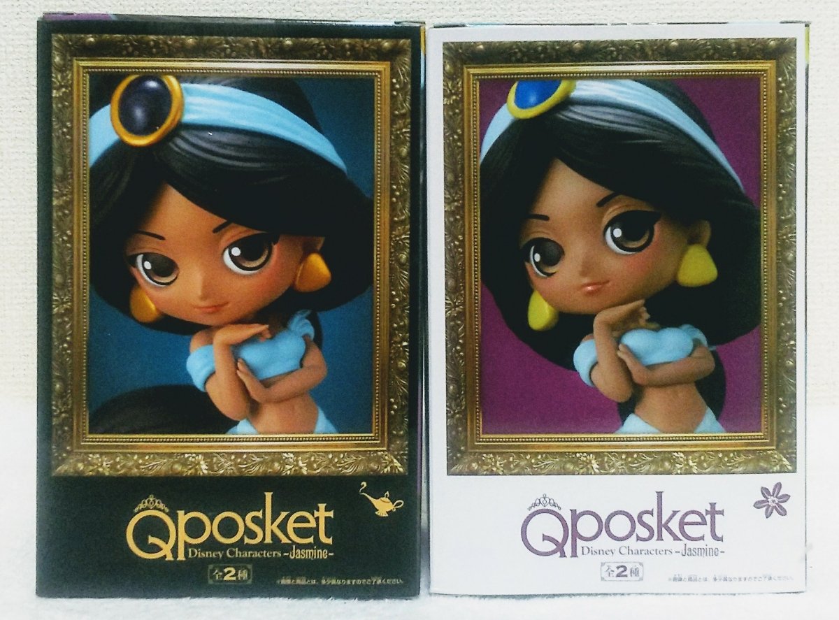 Amazon.co.jp: ディズニー Qposket Disney CharactersーJasmineー Q