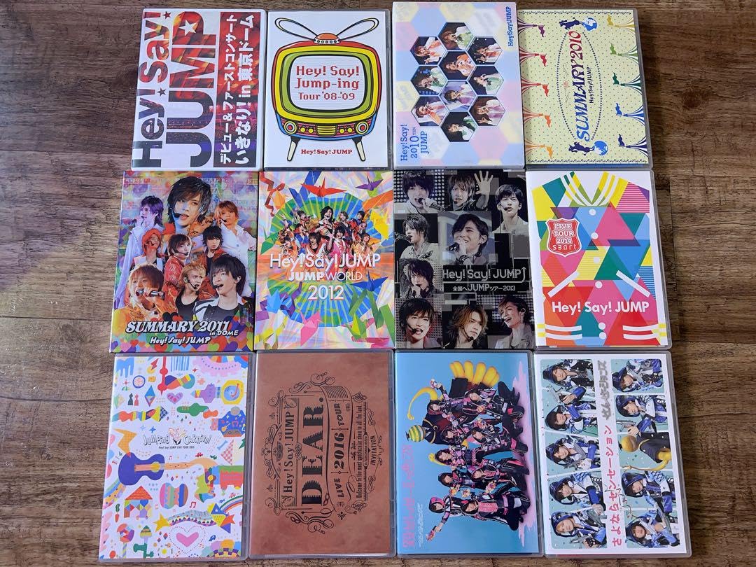 Amazon.co.jp: Hey! Say! JUMP グッズ まとめ売り : おもちゃ