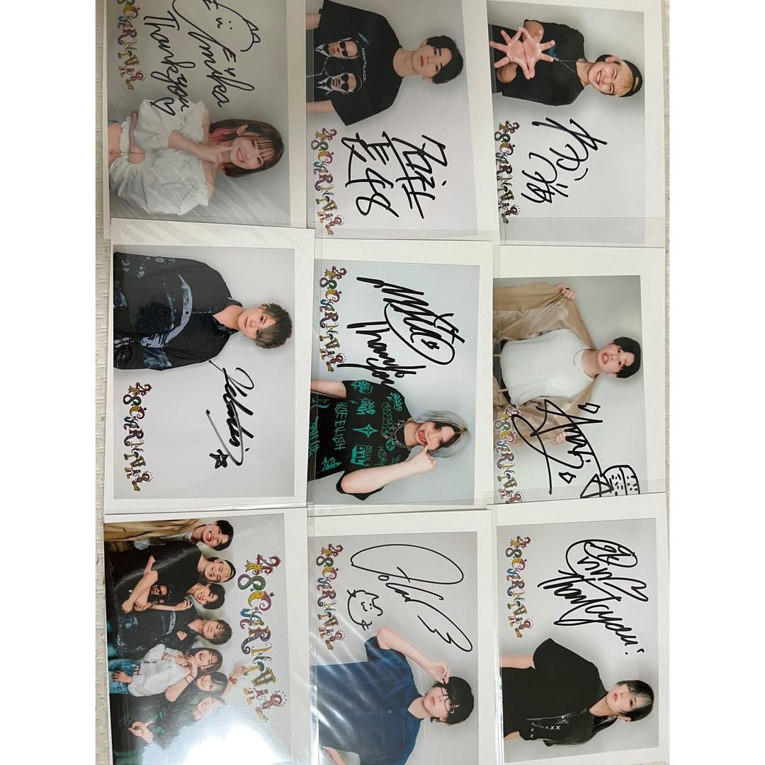 Amazon.co.jp: フォーエイト 直筆サイン入りブロマイド : おもちゃ