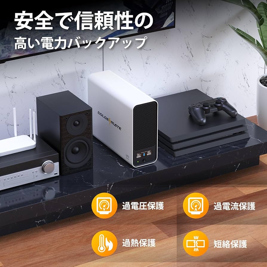 Amazon.co.jp: GOLDENMATE 無停電電源装置 UPS 1000VA/800W リン酸鉄