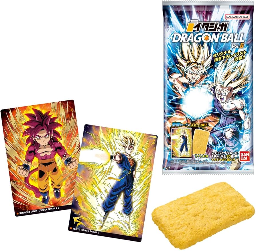 Amazon.co.jp: バンダイ(BANDAI) イタジャガ ドラゴンボール vol.6 (20
