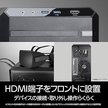 Amazon.co.jp: mouse 【 RTX4070 SUPER 搭載 / 3年保証】 ゲーミングPC