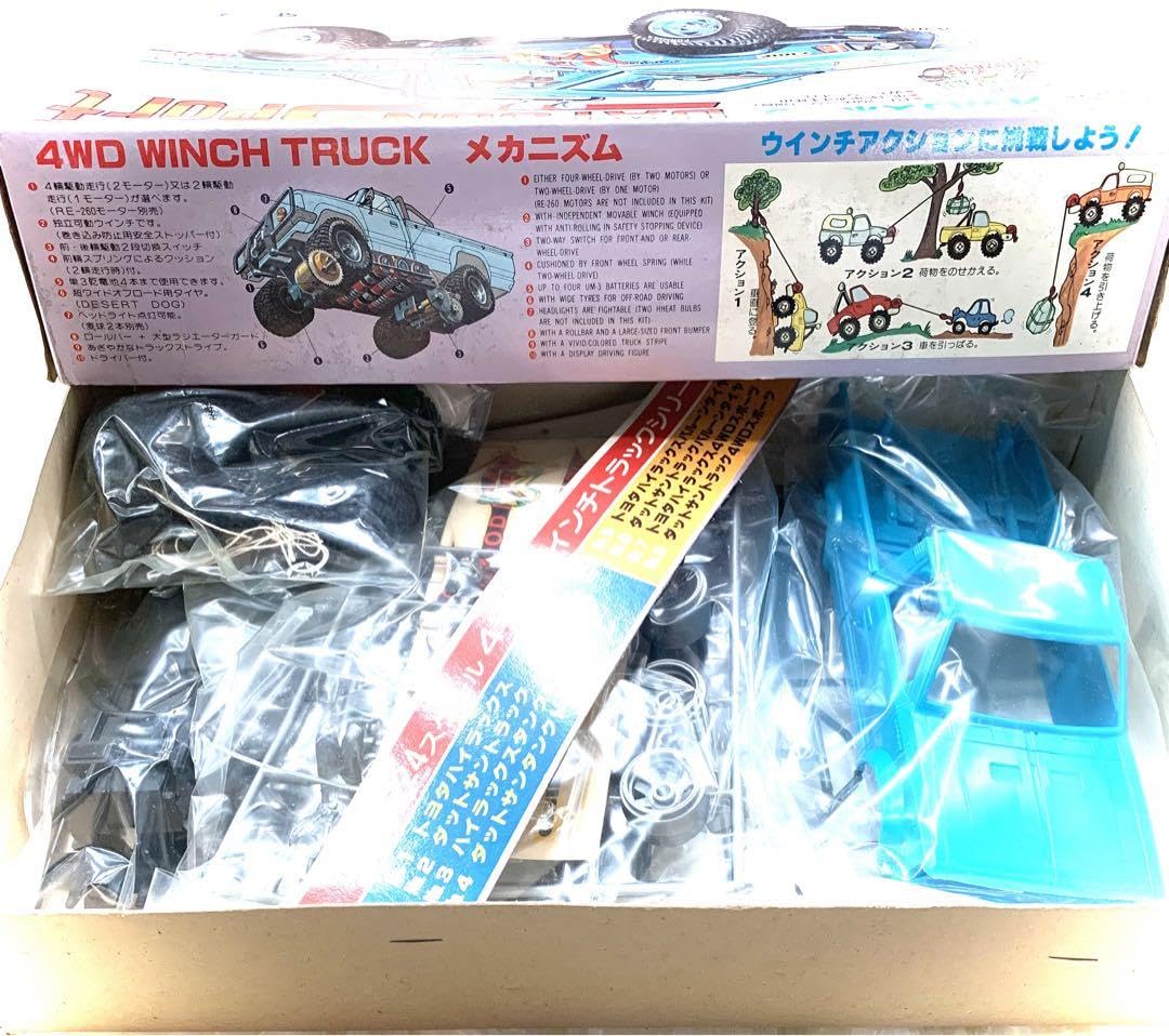 Amazon.co.jp: アオシマ ダットサントラック 4WDスポーツ1 24 ウィンチ