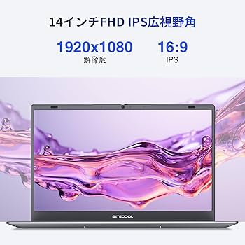 Amazon.co.jp: ノートパソコン 第12世代Intel N95 BiTECOOL 14インチ
